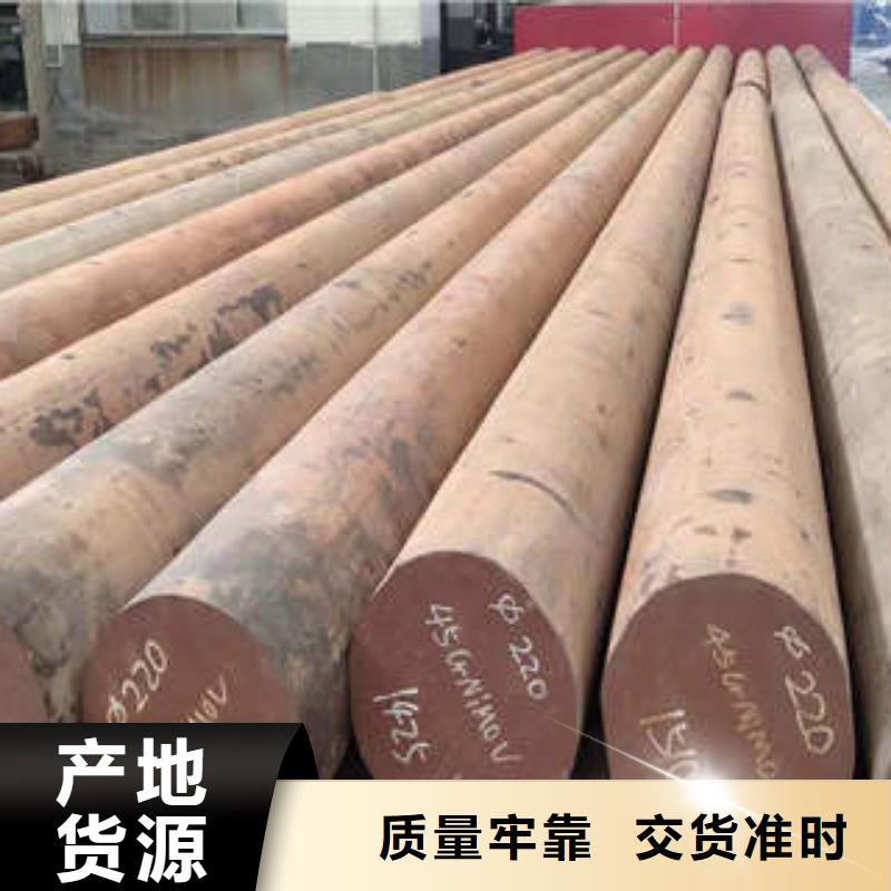 弹簧钢,316L不锈钢管一个起售