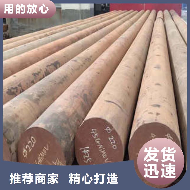 弹簧钢【316L不锈钢管】专业设计