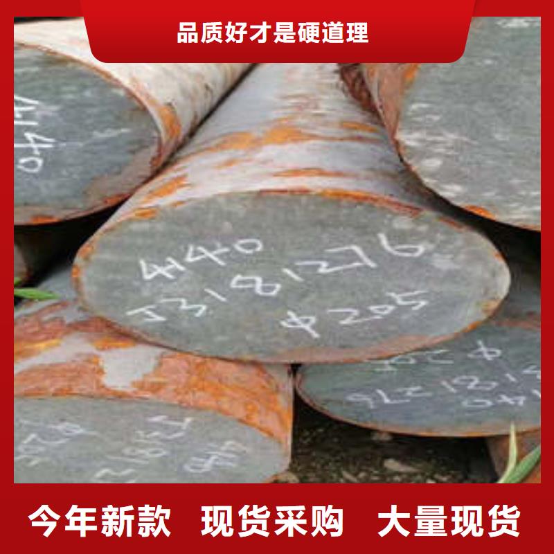 彈簧鋼310S不銹鋼管根據要求定制