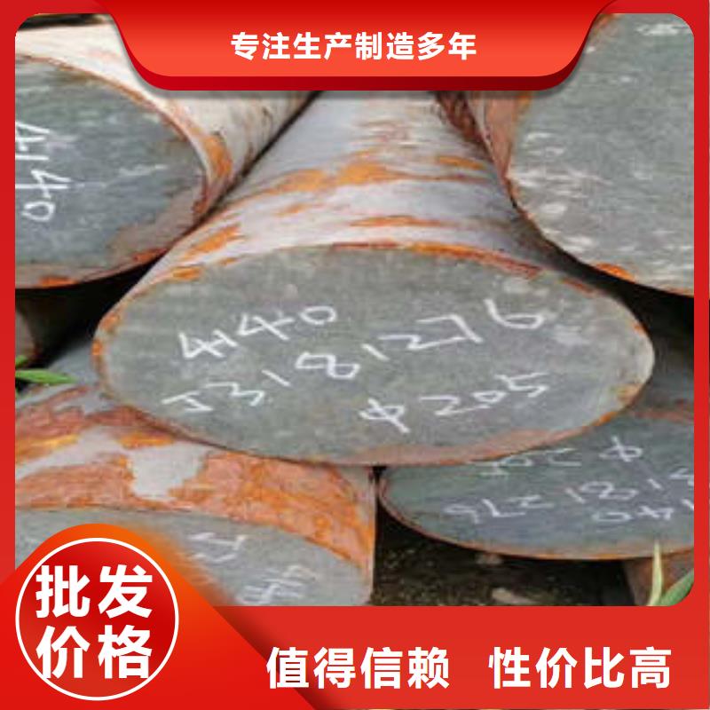 【弹簧钢】合金钢管生产厂家严选用料