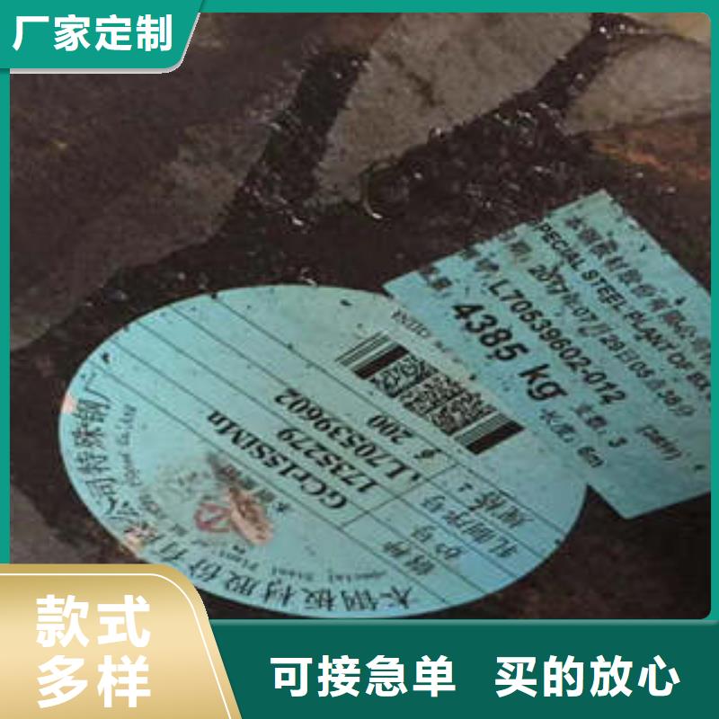 弹簧钢【精密不锈钢管厂家】追求品质