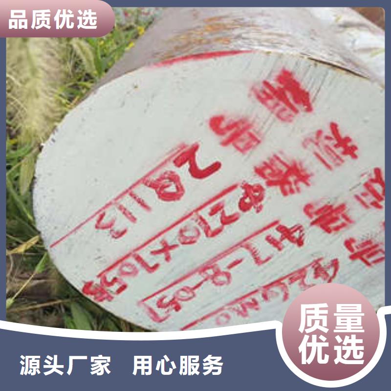 弹簧钢高速钢厂家的简单介绍