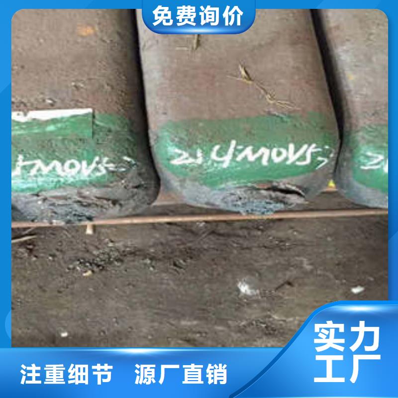 弹簧钢304不锈钢管现货直发