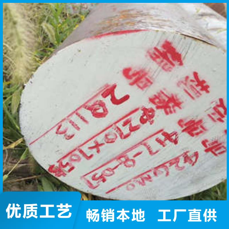 【弹簧钢】合金钢管生产厂家严选用料
