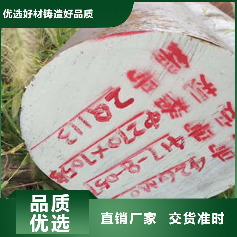 60si2cr、量大優惠
