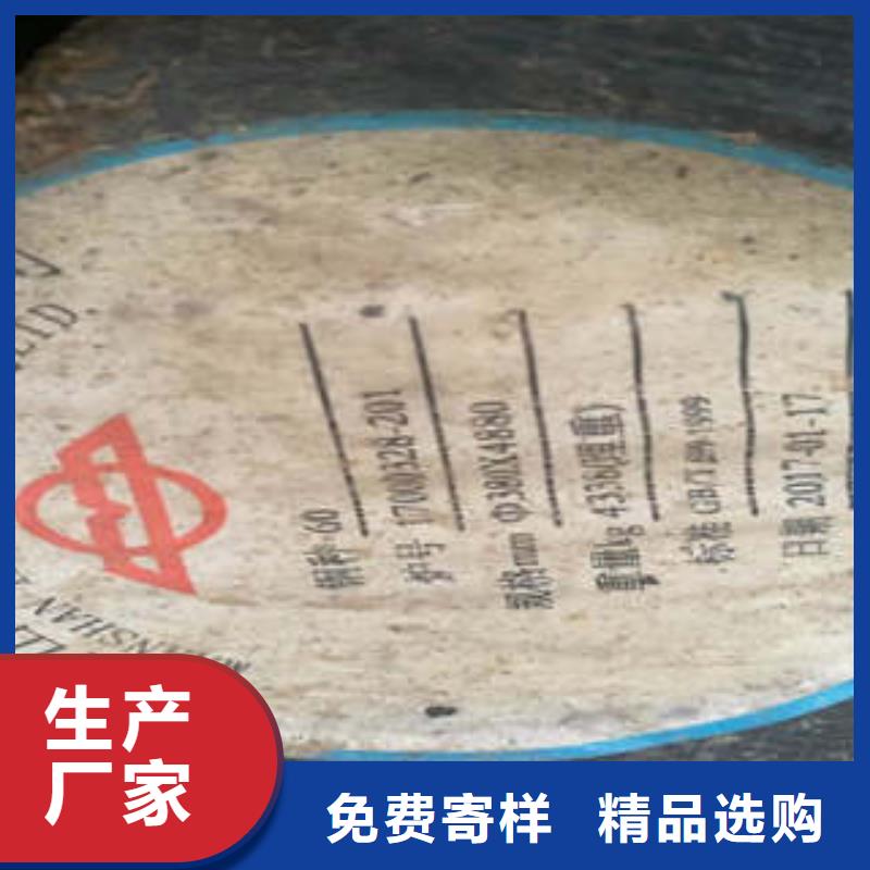 【弹簧钢】合金钢管生产厂家严选用料