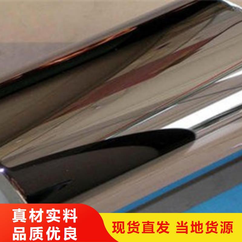 軋輥鋼合金鋼管價格按需定做