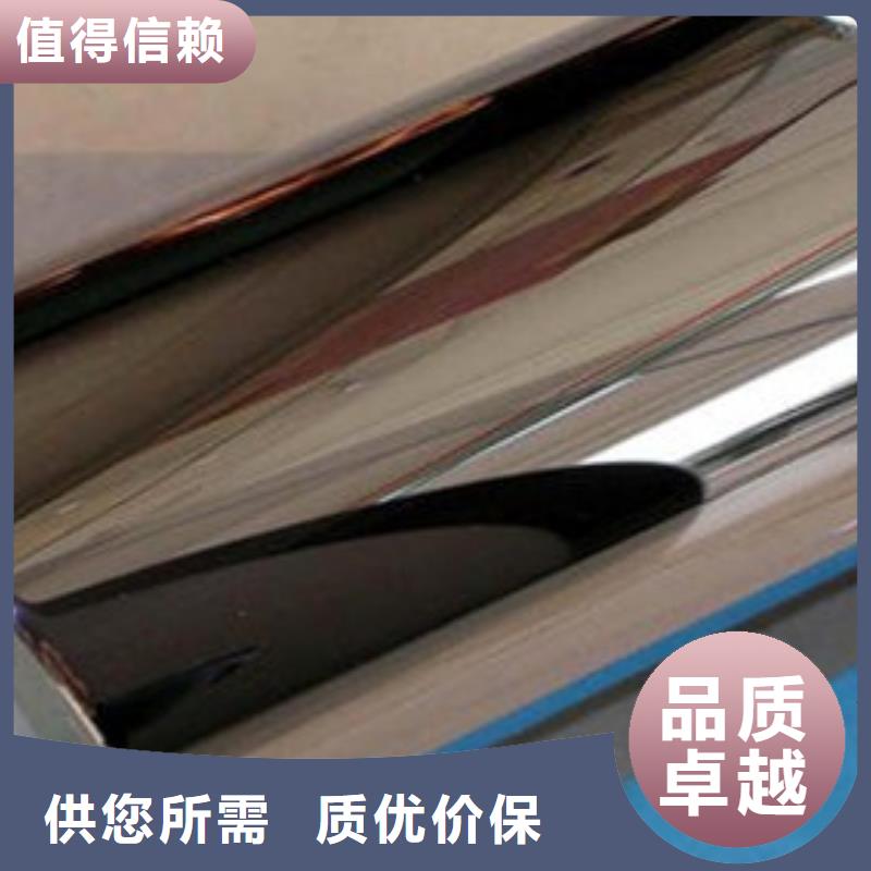 不锈钢管报价视频-河南省洛阳市|洛龙|洛宁|濮阳|三门峡|平顶山|开封|南阳|安阳不锈钢管报价-新物通