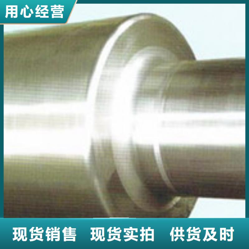 轧辊钢,2205不锈钢管一对一为您服务