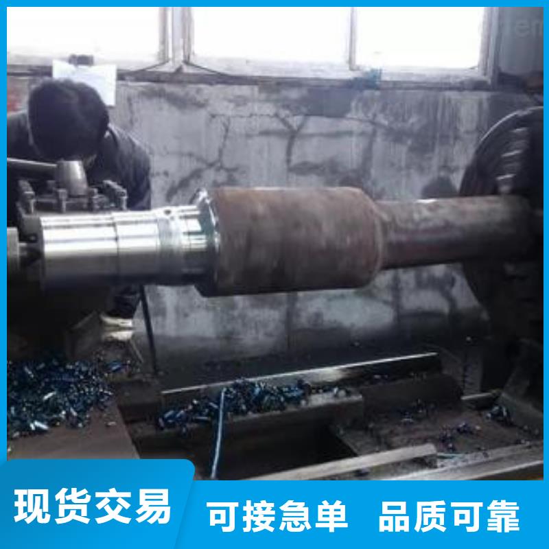 轧辊钢_不锈钢管厂家采购