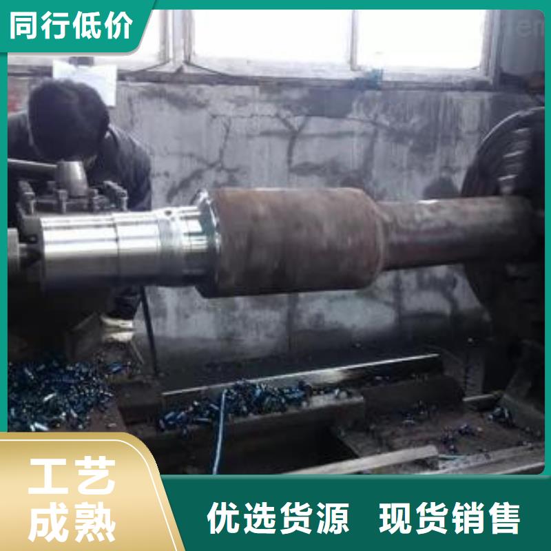 轧辊钢_注浆管生产厂家一站式采购商