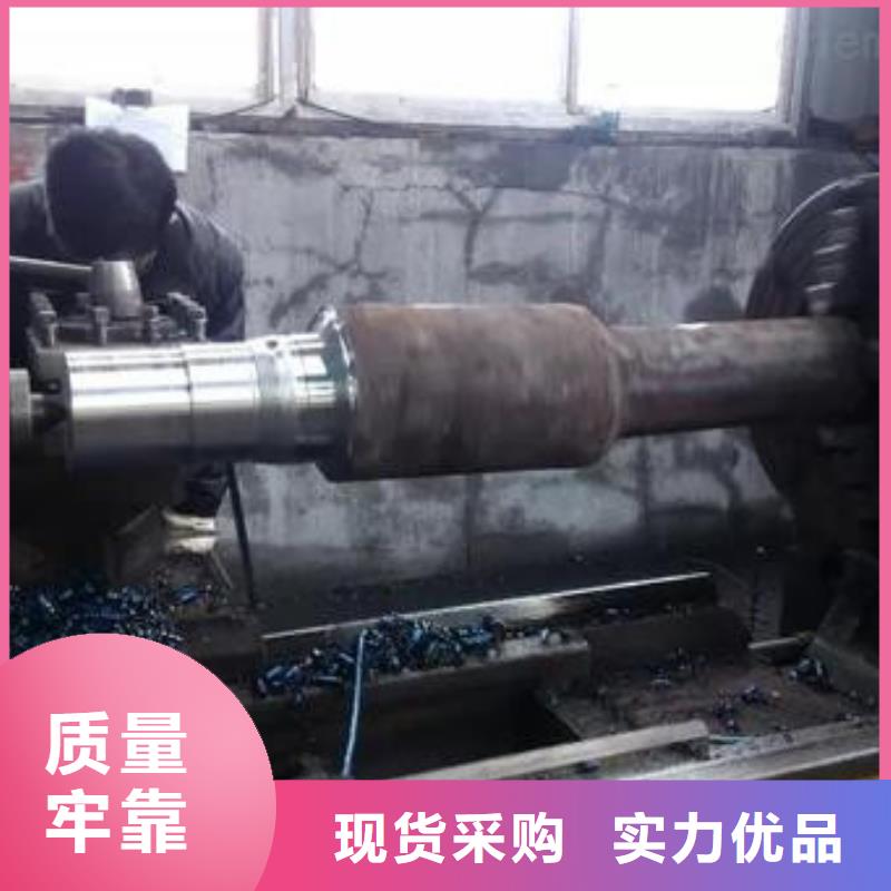 軋輥鋼-合金鋼管生產廠家多年廠家可靠