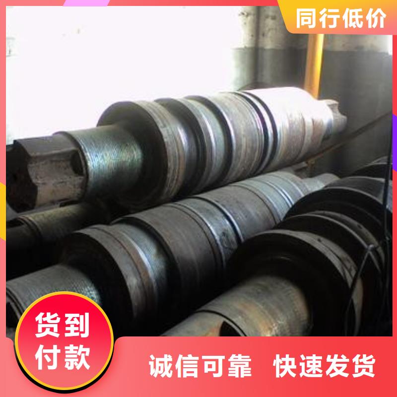 【轧辊钢】42Crmo合金钢管专注品质