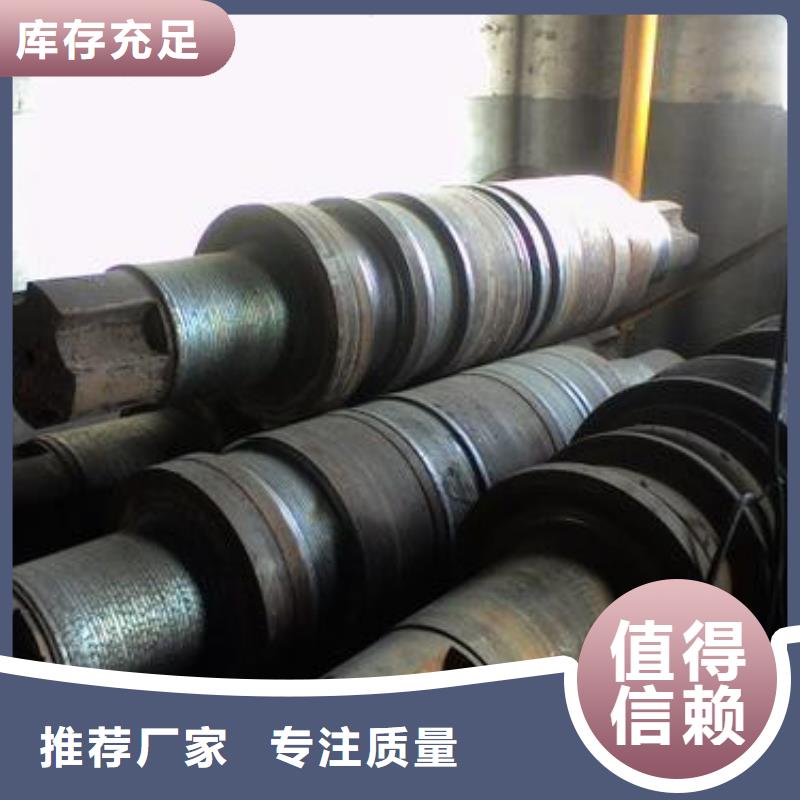 【軋輥鋼】304不銹鋼管型號齊全