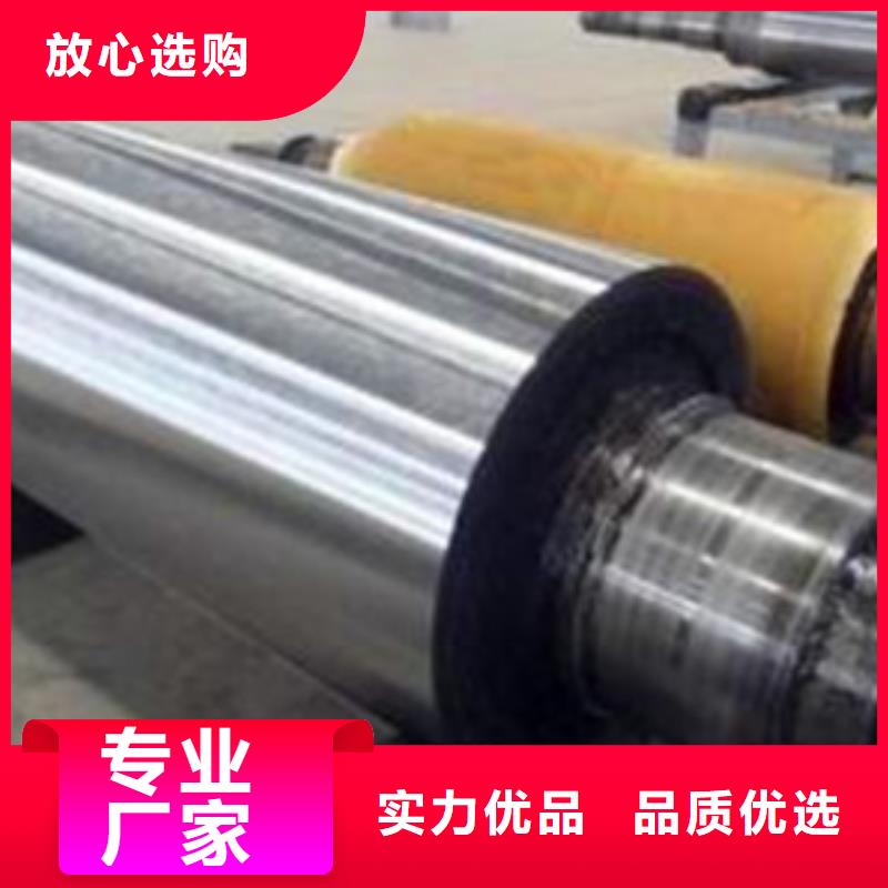 【轧辊钢_2507不锈钢管专注产品质量与服务】
