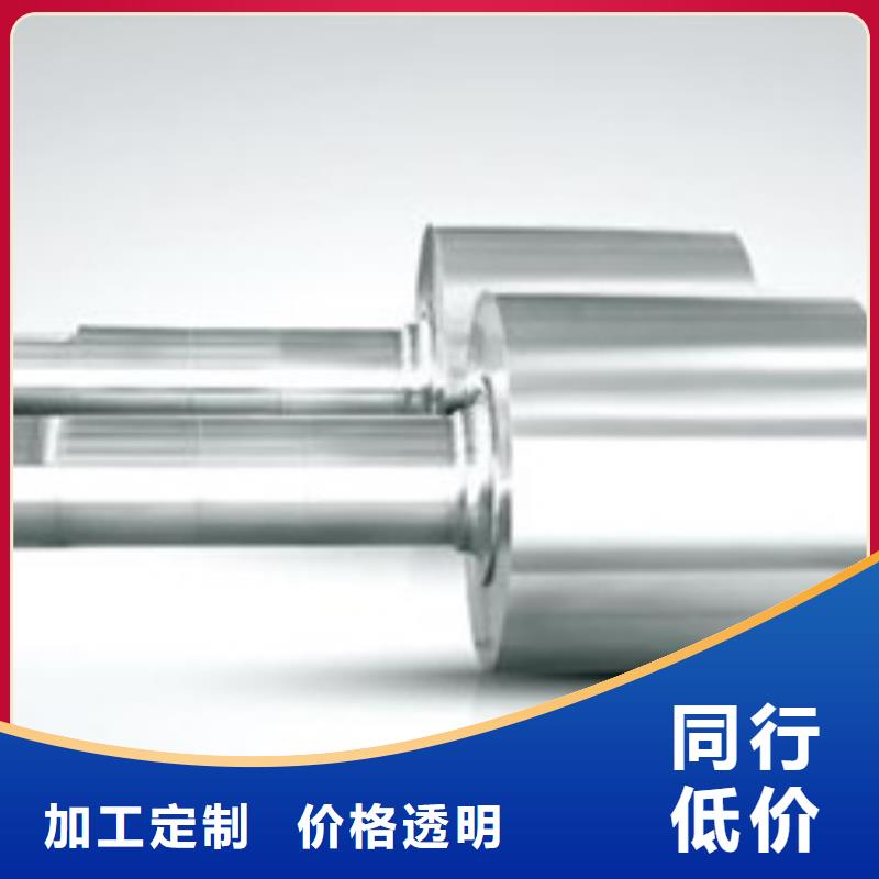 轧辊钢_注浆管生产厂家一站式采购商