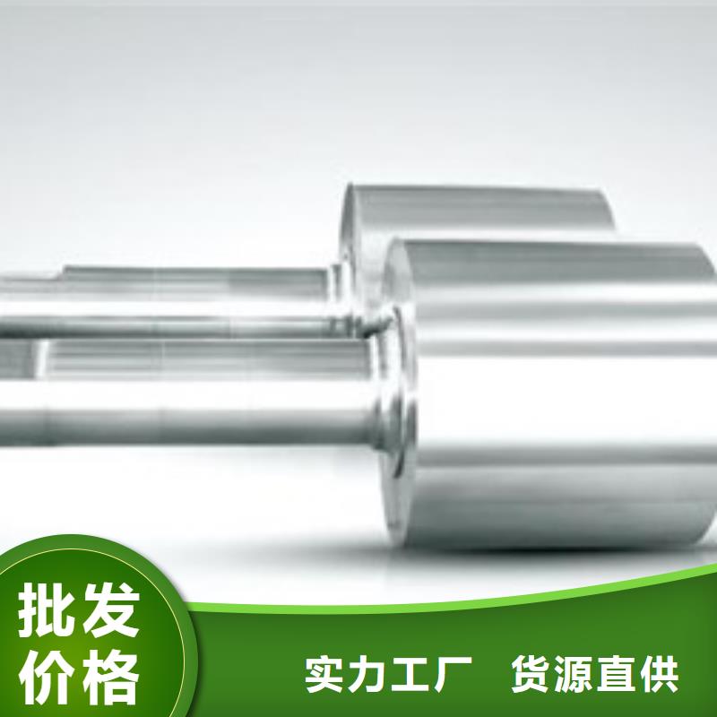 316L不锈钢管视频-316L不锈钢管(新物通)覆盖地域河北省承德|秦皇岛|廊坊|张家口|沧州