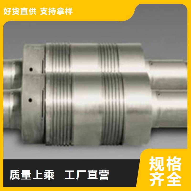 轧辊钢高速钢厂家优良材质