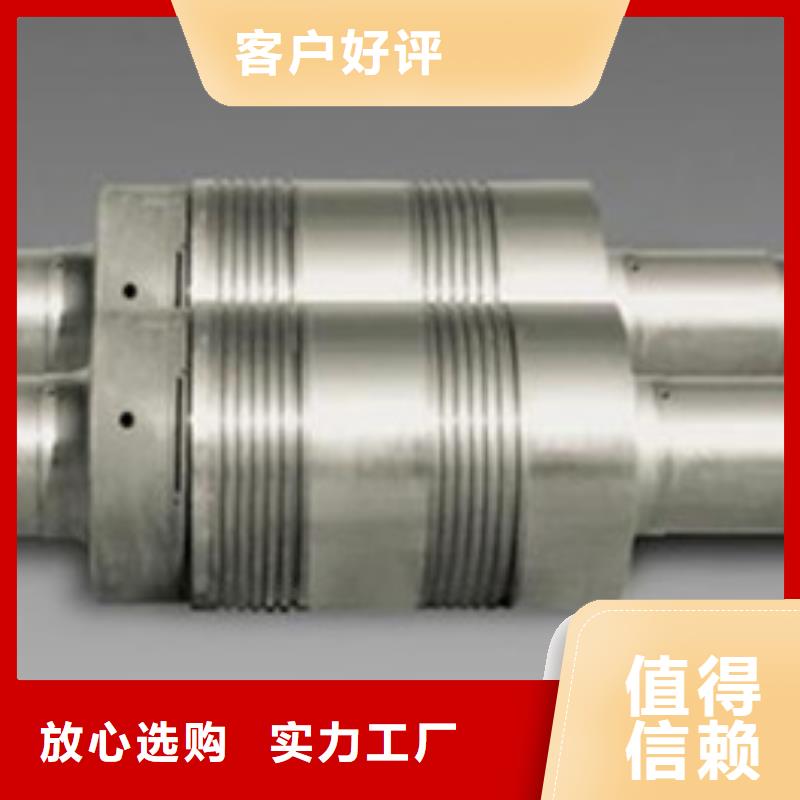 轧辊钢316L不锈钢管源头把关放心选购