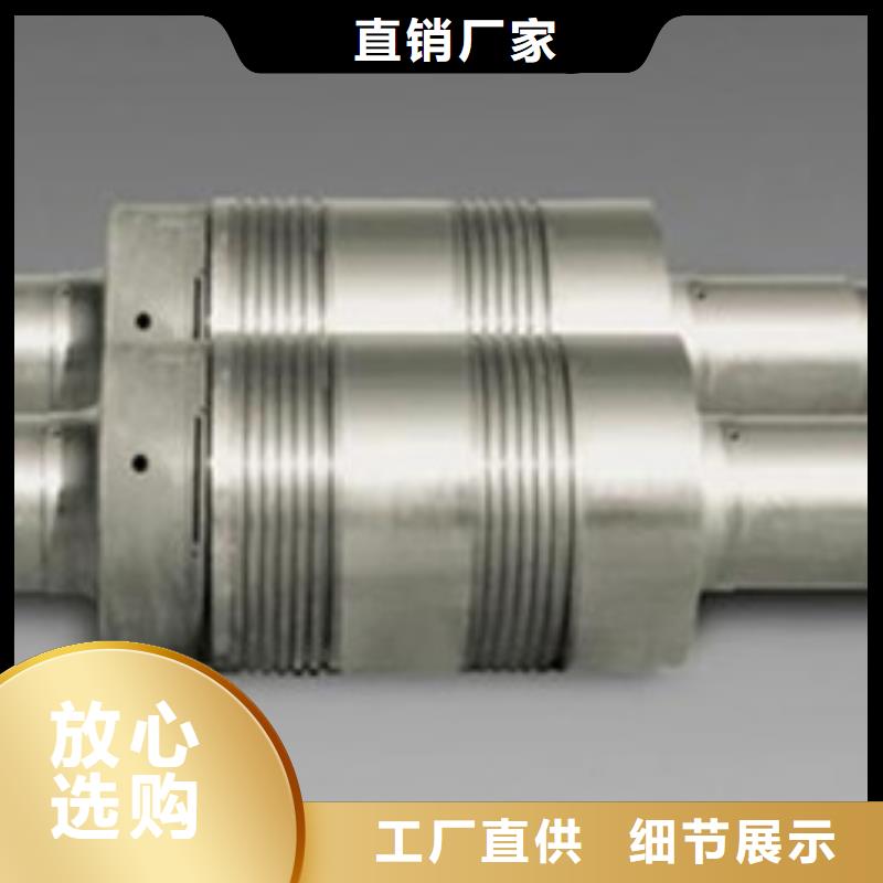 軋輥鋼注漿管暢銷本地