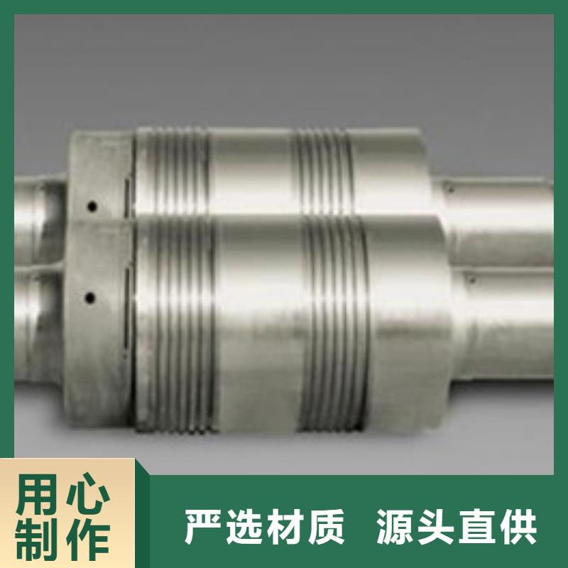 轧辊钢-316L不锈钢管专业品质