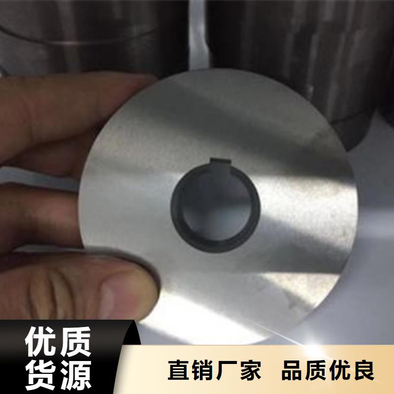 轧辊钢弹簧钢厂家免费安装