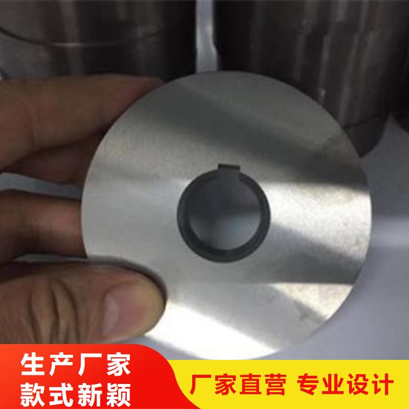 【轧辊钢-精密异形钢管货到付款】
