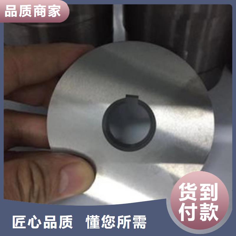 轧辊钢模具钢厂家源头把关放心选购