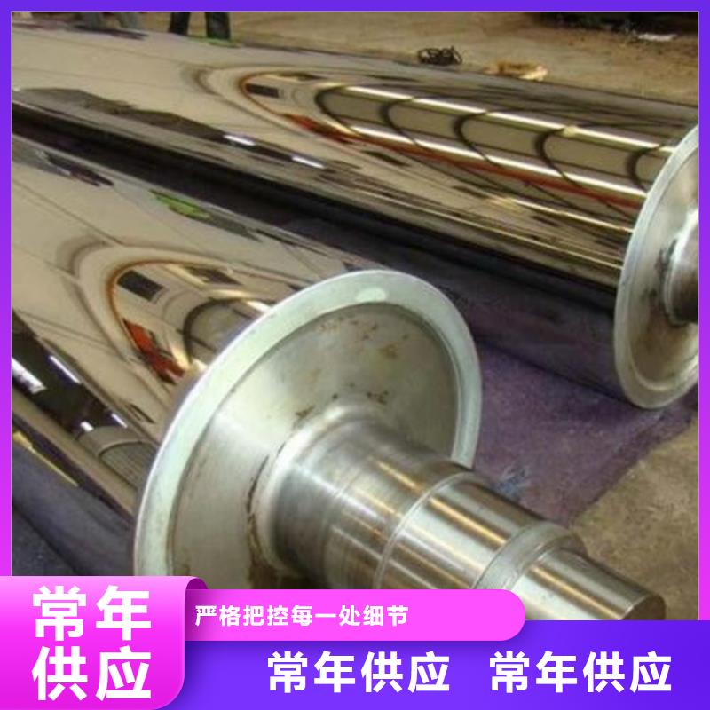 轧辊钢-弹簧钢厂家批发价格