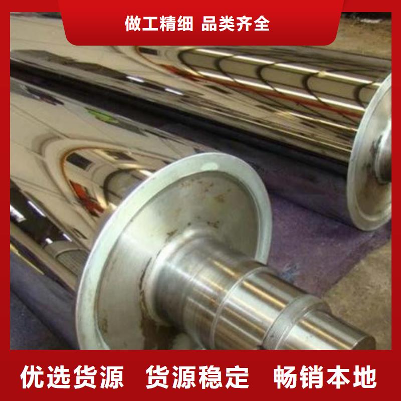 轧辊钢【316L不锈钢管】工厂认证