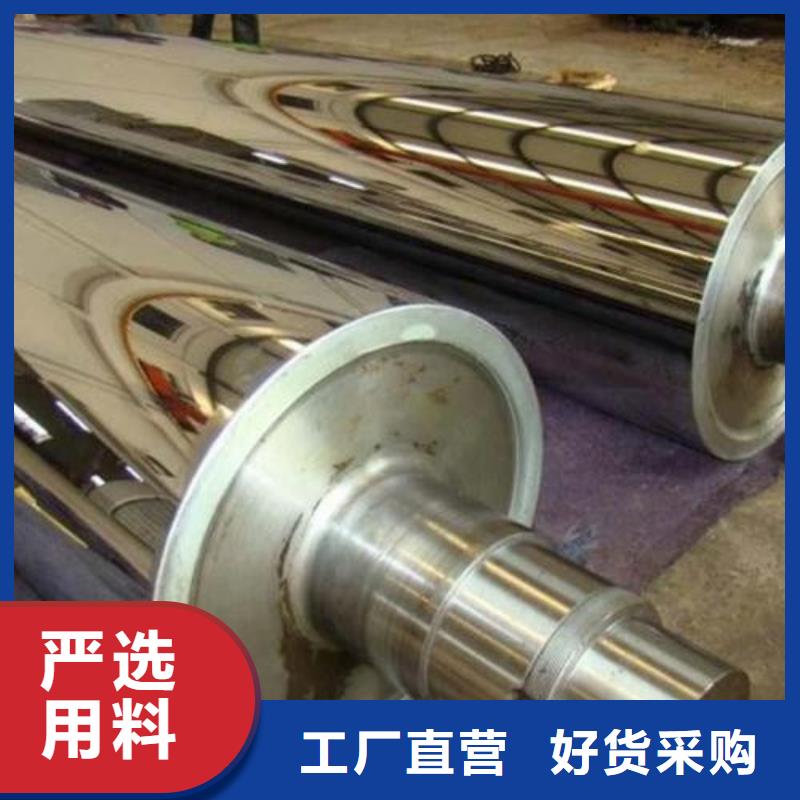 轧辊钢【不锈钢管生产厂家】现货实拍