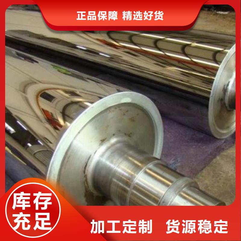 軋輥鋼304不銹鋼管注重細節