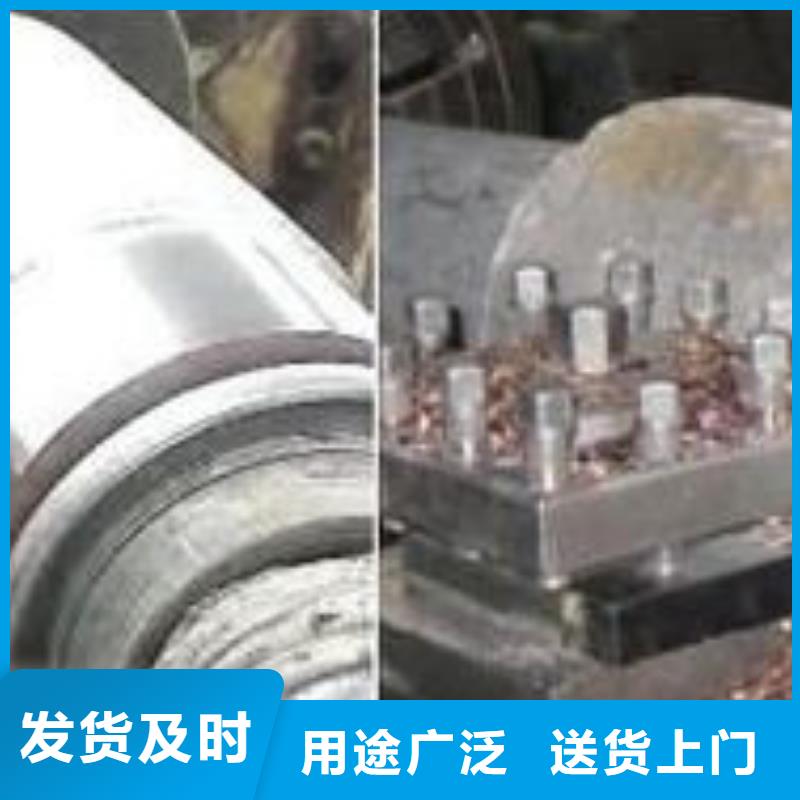 轧辊钢合金钢厂家敢与同行比服务