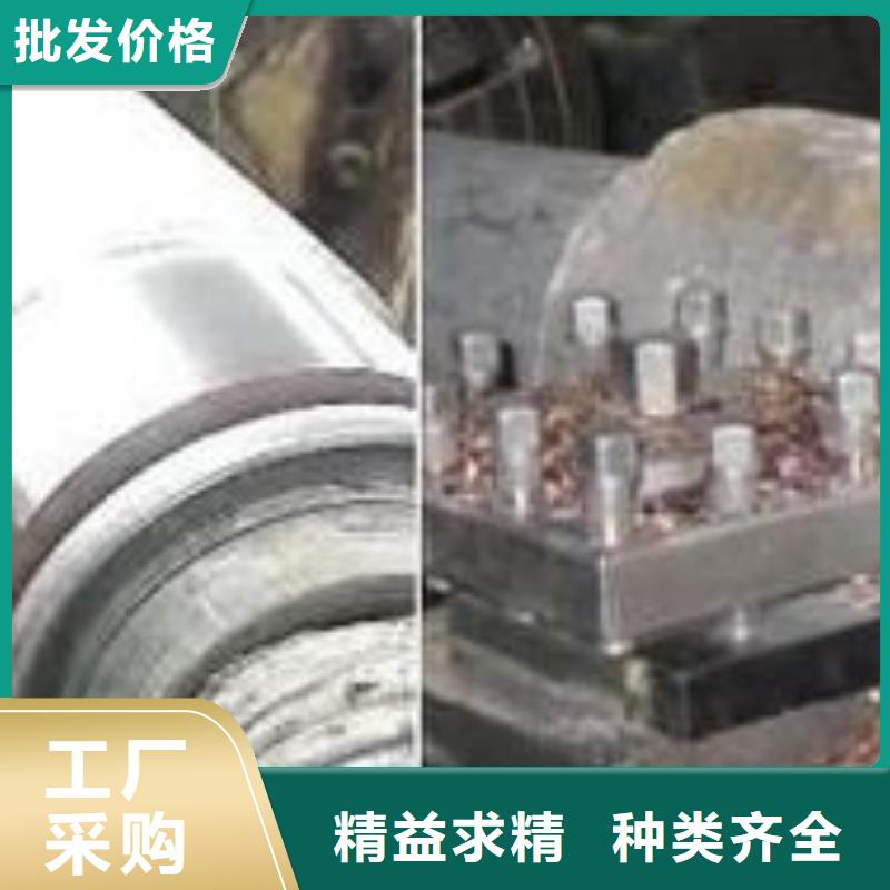 不锈钢管报价视频-河南省洛阳市|洛龙|洛宁|濮阳|三门峡|平顶山|开封|南阳|安阳不锈钢管报价-新物通