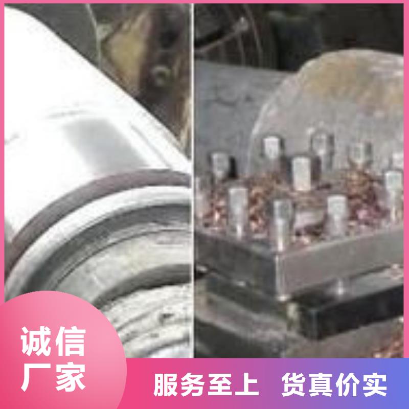 轧辊钢弹簧钢厂家免费安装
