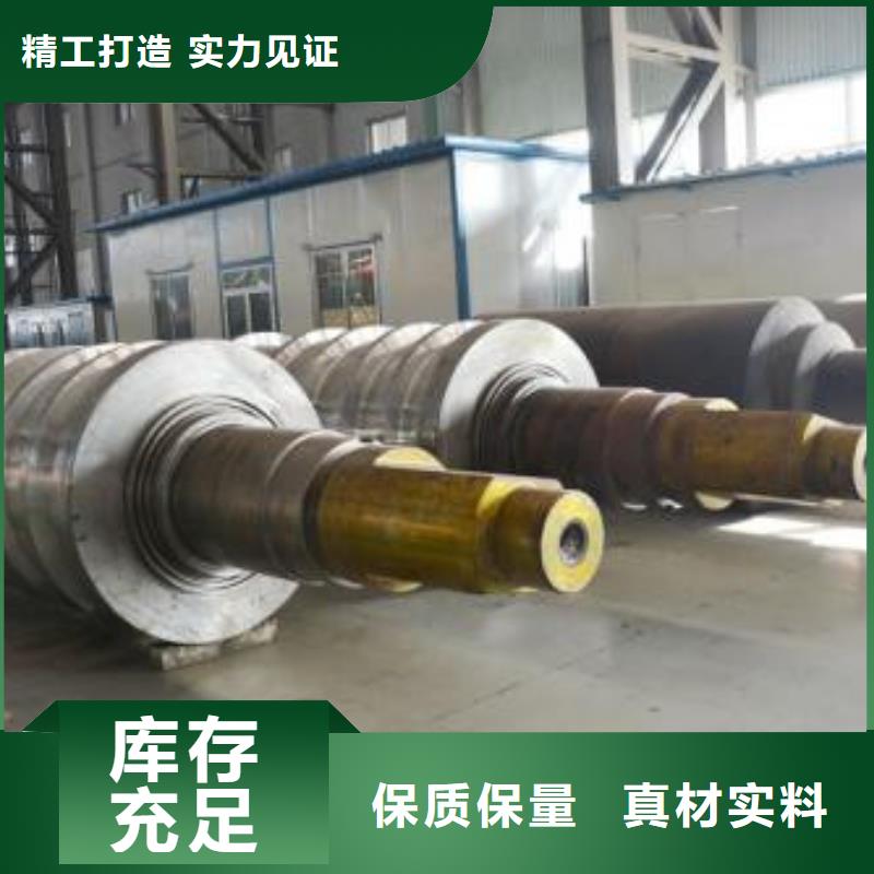 轧辊钢【跟管】厂家直营