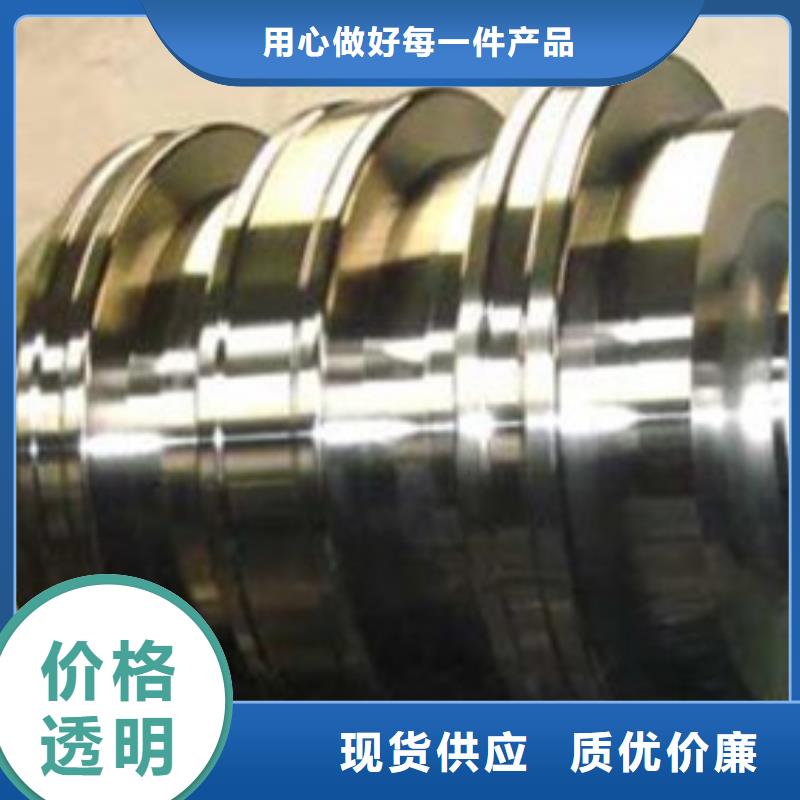 316L不锈钢管视频-玉树|黄南|海东|海南|果洛|西宁新物通316L不锈钢管_ 新物通物资(青海省分公司)