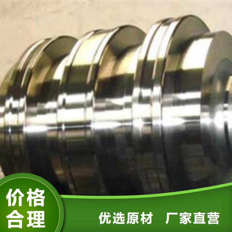 轧辊钢_注浆管生产厂家一站式采购商