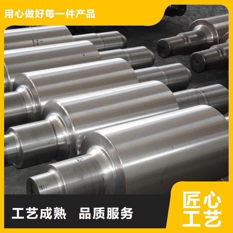 【轧辊钢】齿轮钢厂家满足您多种采购需求