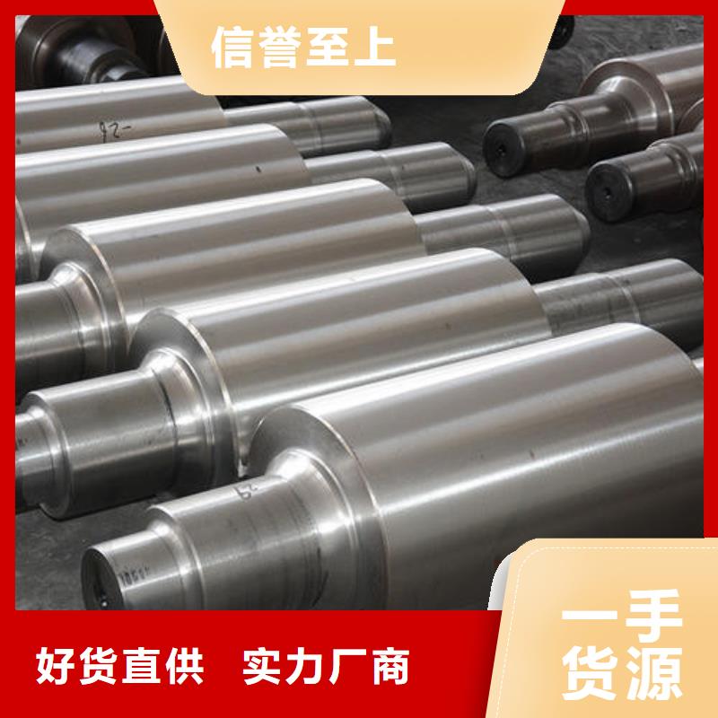 【軋輥鋼】模具鋼廠家甄選好物