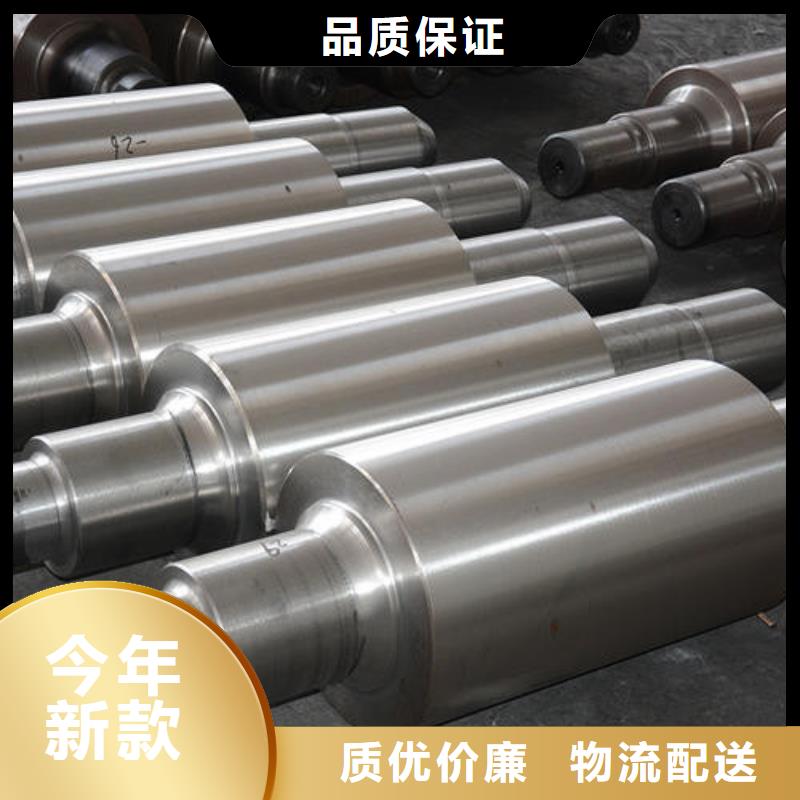 【轧辊钢】42Crmo合金钢管专注品质