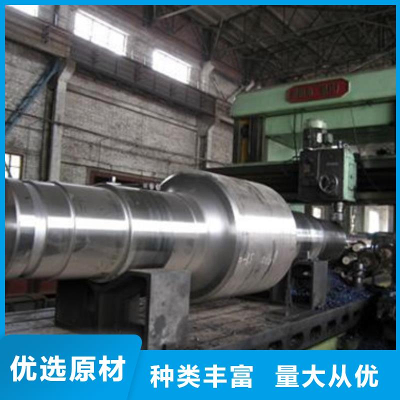 軋輥鋼異型鋼管加工廠廠家定制
