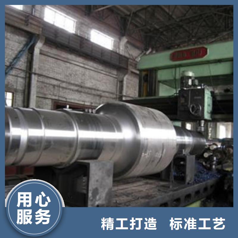 【轧辊钢】合金钢管批发出厂价