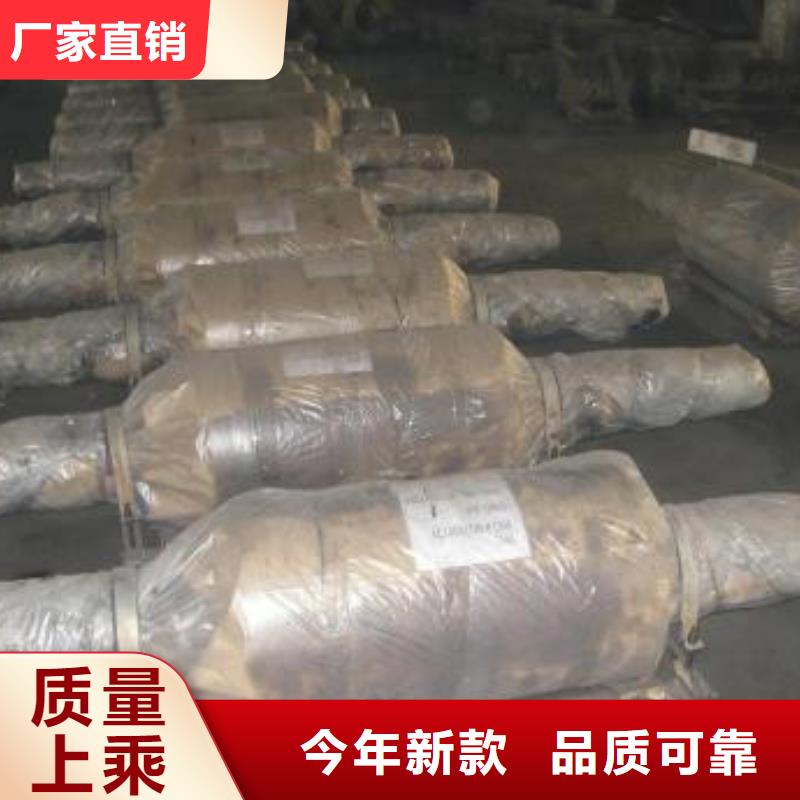 轧辊钢-316L不锈钢管专业品质