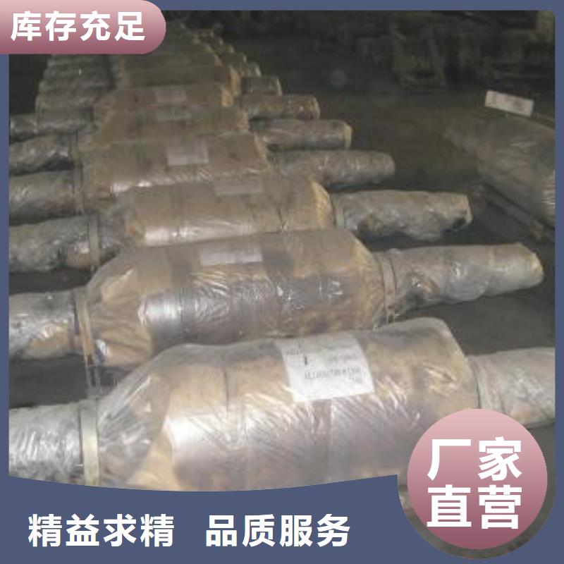 316L不锈钢管视频-玉树|黄南|海东|海南|果洛|西宁新物通316L不锈钢管_ 新物通物资(青海省分公司)