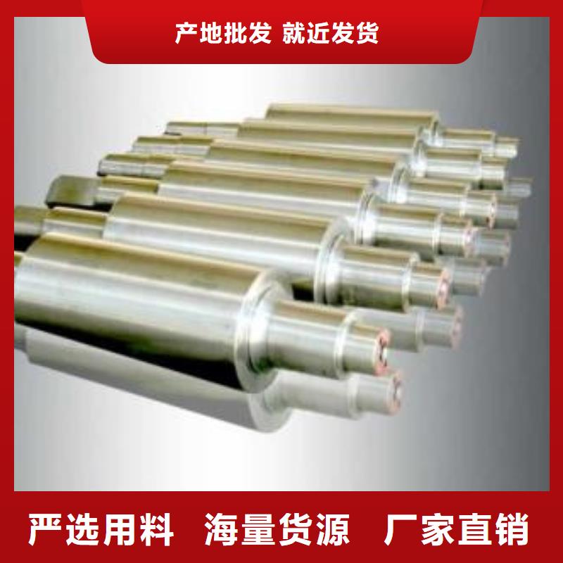 【轧辊钢】合金钢管批发出厂价