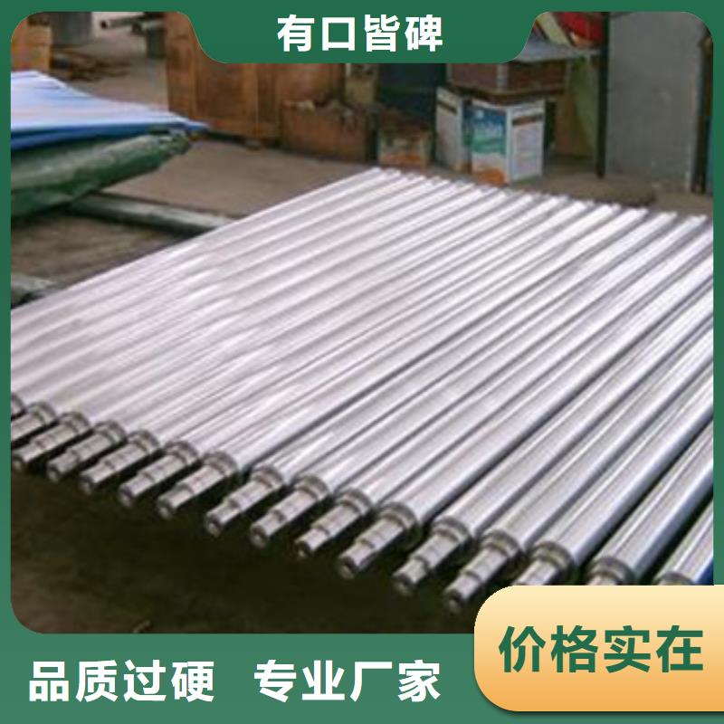 轧辊钢-321不锈钢管定制批发