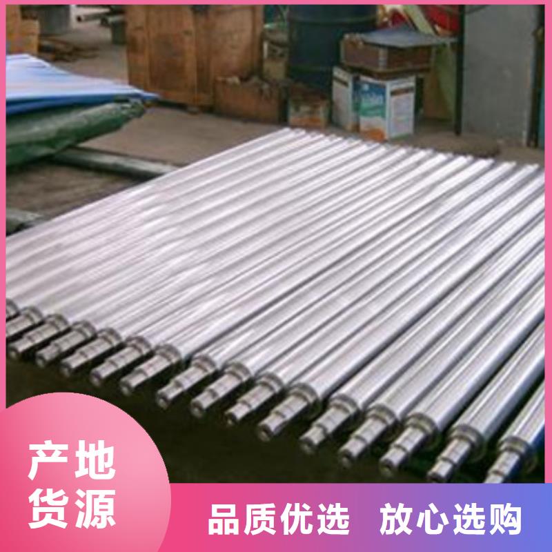 轧辊钢-弹簧钢厂家批发价格
