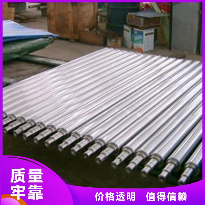 轧辊钢【不锈钢管生产厂家】现货实拍