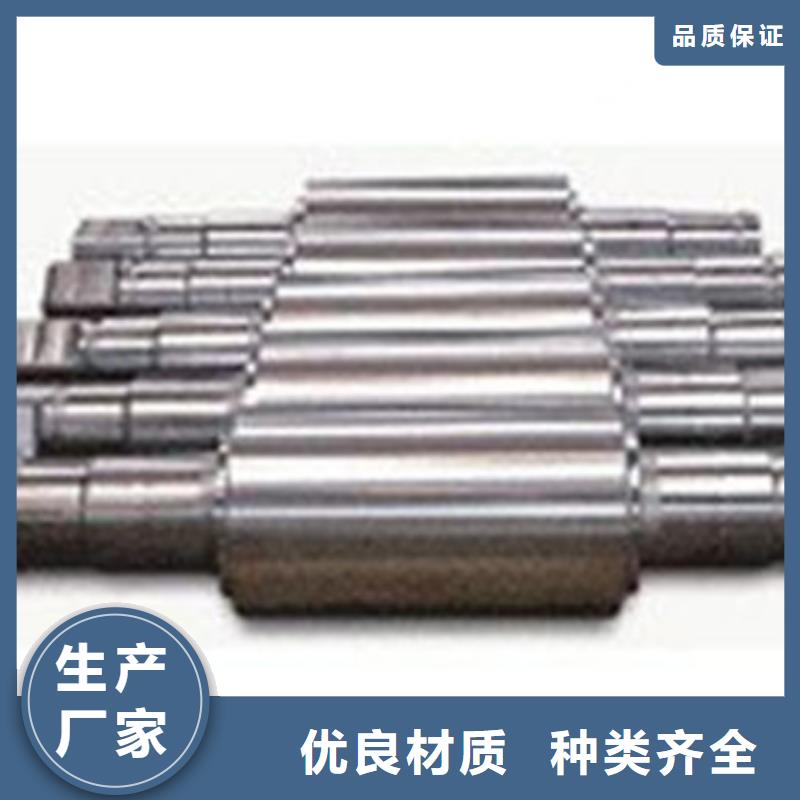 【轧辊钢精密异形钢管经验丰富质量放心】